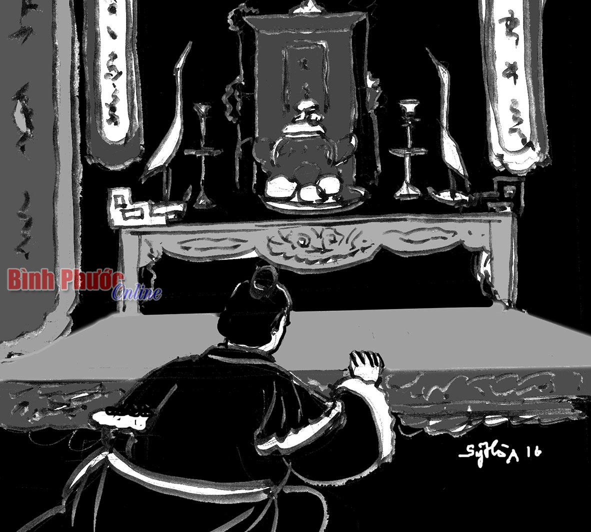 Ô danh muôn thuở