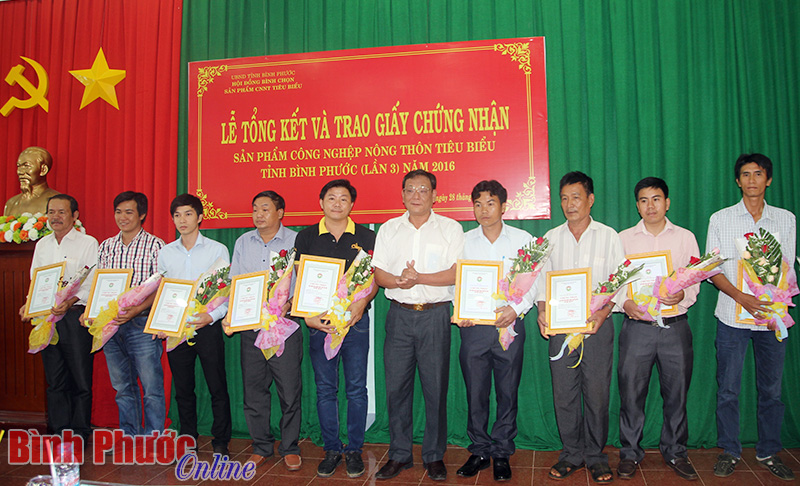 Công nhận 31 sản phẩm, nhóm sản phẩm công nghiệp nông thôn tiêu biểu tỉnh