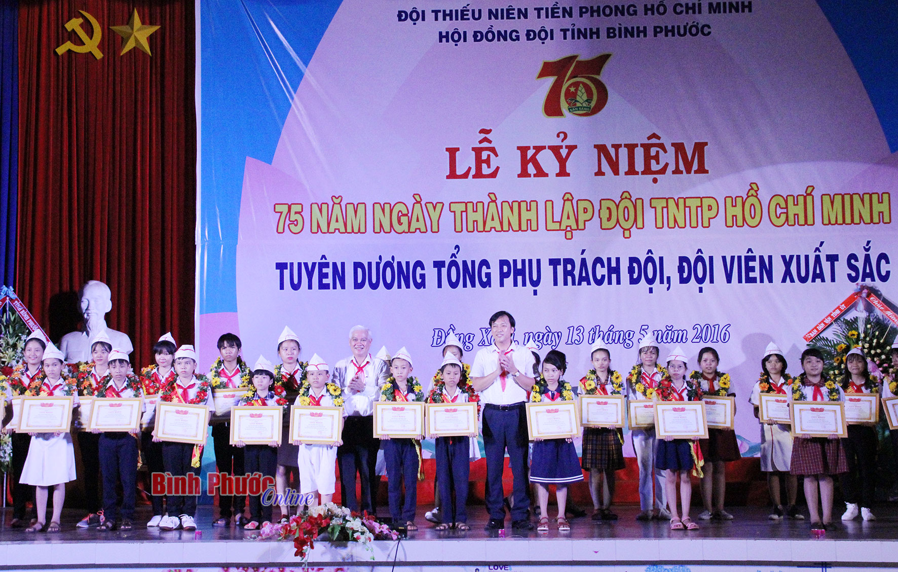 Kỷ niệm 75 năm ngày thành lập Đội Thiếu niên tiền phong Hồ Chí Minh