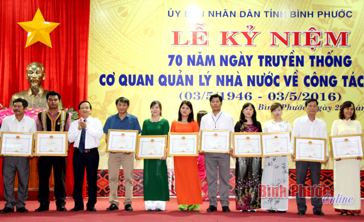 Kỷ niệm 70 năm ng&agrave;y truyền thống cơ quan quản l&yacute; nh&agrave; nước về lĩnh vực c&ocirc;ng t&aacute;c d&acirc;n tộc