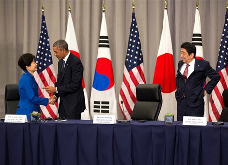 Khai mạc Hội nghị Thượng đỉnh An ninh Hạt nh&acirc;n 2016