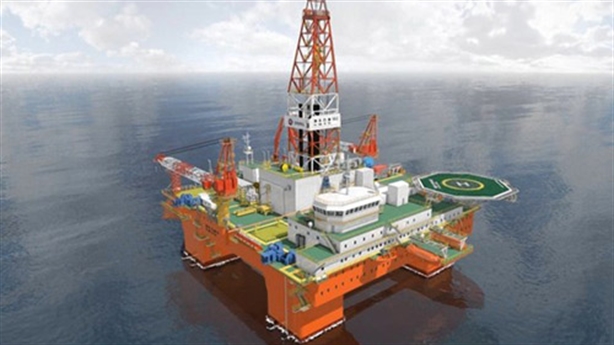 Sẽ theo dõi chặt chẽ việc giàn khoan Hải Dương 943 hoạt động ở cửa vịnh Bắc bộ 