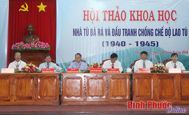 Hội thảo khoa học lần thứ nhất về nh&agrave; t&ugrave; B&agrave; R&aacute;
