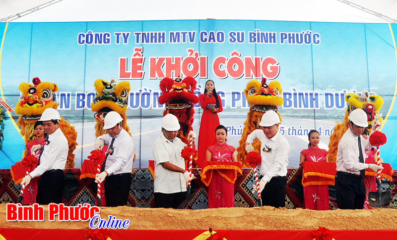 Khởi c&ocirc;ng dự &aacute;n BOT đường Đồng Ph&uacute; - B&igrave;nh Dương