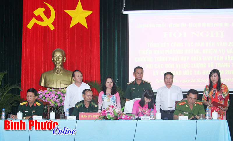 Những chuyển biến mạnh mẽ trong c&ocirc;ng t&aacute;c d&acirc;n vận ch&iacute;nh quyền