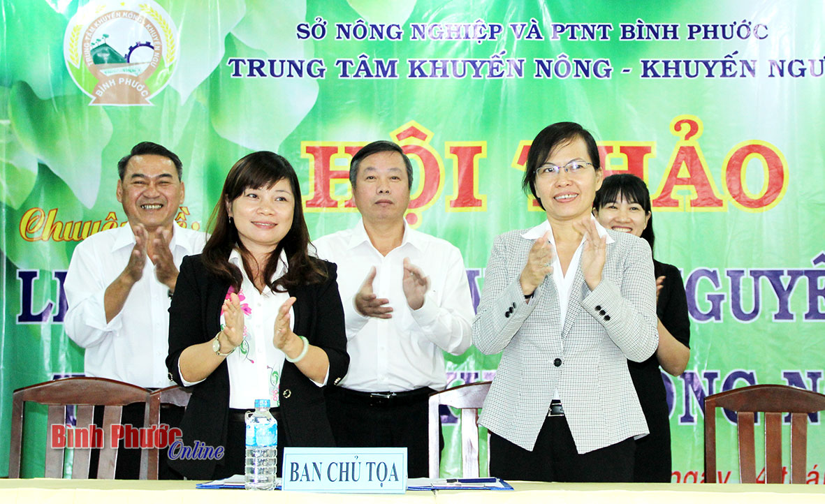 Hội thảo liên kết tạo vùng nguyên liệu trong sản xuất nông nghiệp