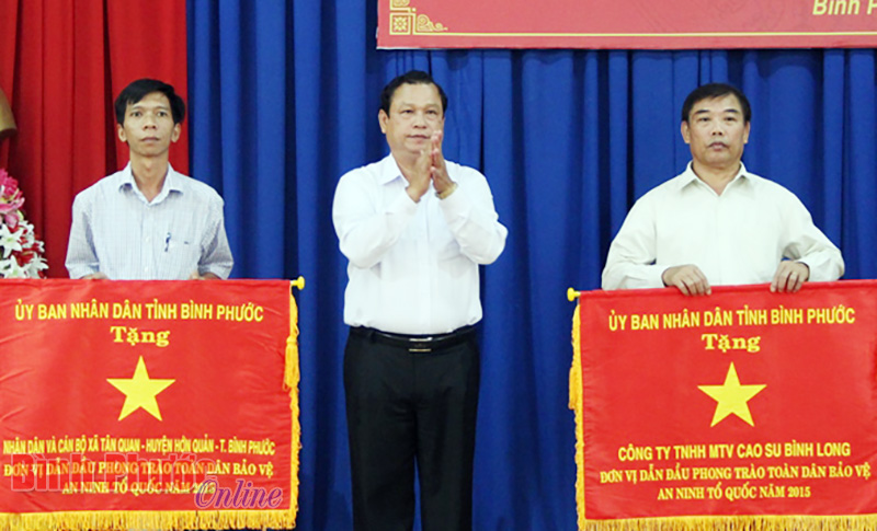 Triển khai nhiệm vụ ph&ograve;ng chống tội phạm, bảo vệ an ninh Tổ quốc năm 2016