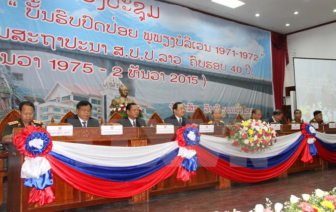 Chiến dịch cao nguy&ecirc;n Boloven - biểu tượng t&igrave;nh đo&agrave;n kết Việt-L&agrave;o