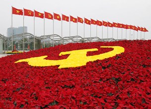 Kỷ luật nghi&ecirc;m minh-sức mạnh của Đảng