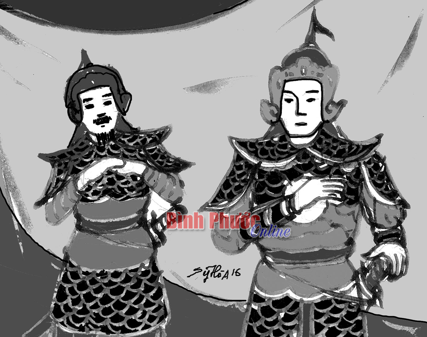 Chuyện về Trần Duệ Tông