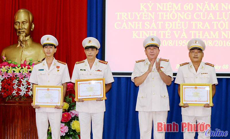 C&ocirc;ng an tỉnh: Kỷ niệm 60 năm Ng&agrave;y truyền thống lực lượng cảnh s&aacute;t kinh tế
