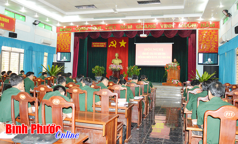 Đảng ủy Qu&acirc;n sự tỉnh qu&aacute;n triệt Nghị quyết Đại hội XII của Đảng