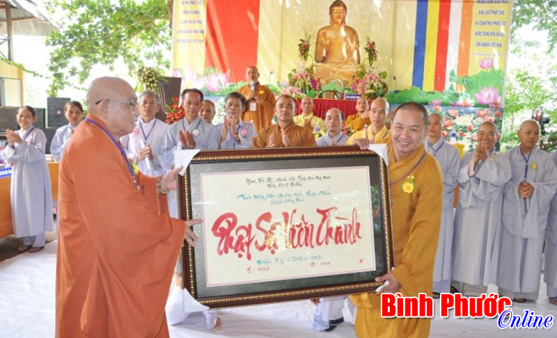 Gi&aacute;o hội Phật gi&aacute;o Đồng Ph&uacute; tổ chức Đại hội đại biểu nhiệm kỳ 2016 - 2021