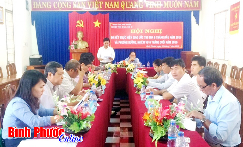 Khối thi đua số 6 sơ kết c&ocirc;ng t&aacute;c thi đua khen thưởng 6 th&aacute;ng đầu năm