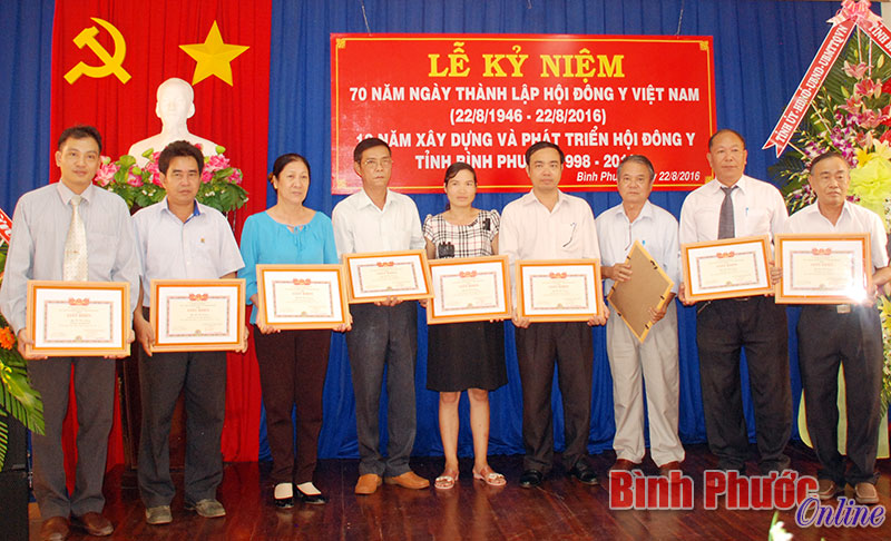 Kỷ niệm 70 năm Ng&agrave;y th&agrave;nh lập Hội Đ&ocirc;ng y Việt Nam