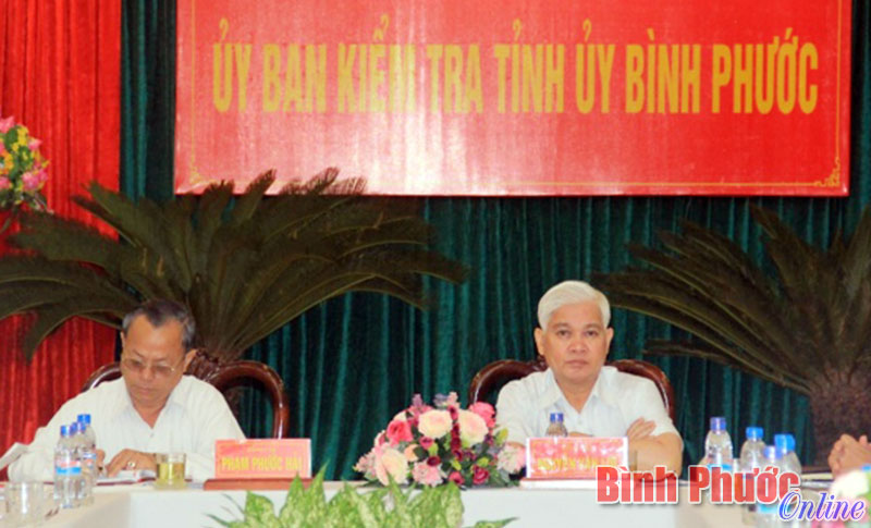 Hội nghị trực tuyến triển khai, qu&aacute;n triệt quy định kiểm tra, gi&aacute;m s&aacute;t, kỷ luật trong Đảng