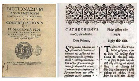 Hội thảo khoa học "Dinh trấn Thanh Chi&ecirc;m v&agrave; chữ quốc ngữ" 