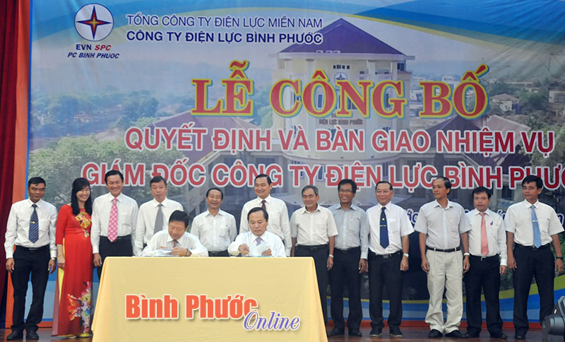 &Ocirc;ng Đỗ Văn Hờn được bổ nhiệm l&agrave;m Gi&aacute;m đốc C&ocirc;ng ty Điện lực B&igrave;nh Phước