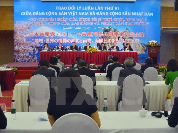 Trao đổi l&yacute; luận lần thứ 6 giữa Đảng Cộng sản Việt Nam v&agrave; Nhật Bản