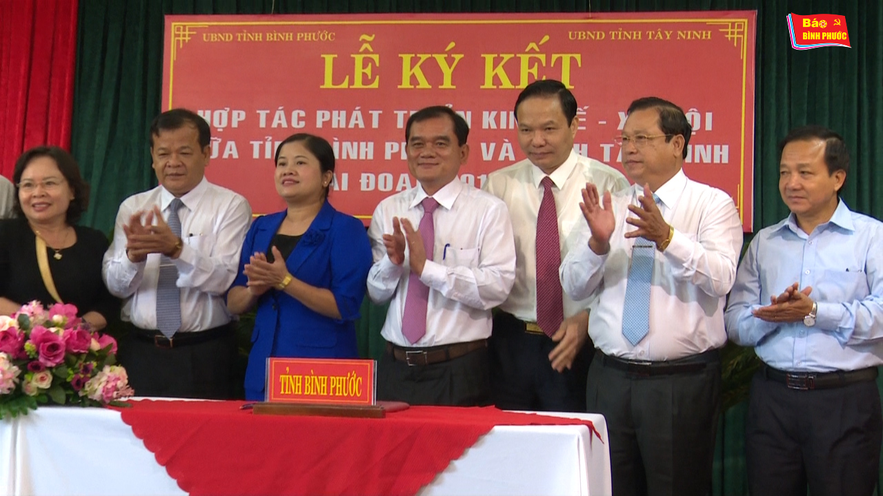 [Video] Ký kết chương trình hợp tác phát triển kinh tế - xã hội giữa hai tỉnh Bình Phước và Tây Ninh