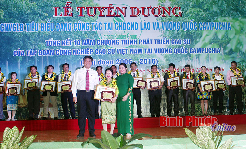 Tuy&ecirc;n dương 168 c&aacute;n bộ, c&ocirc;ng nh&acirc;n, lao động ti&ecirc;u biểu c&ocirc;ng t&aacute;c tại L&agrave;o, Campuchia