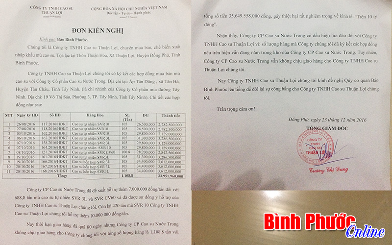 C&ocirc;ng ty cổ phần Nước Trong c&oacute; h&agrave;nh vi mang dấu hiệu lừa đảo?