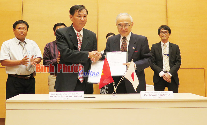 Nhật Bản viện trợ 80.209 USD cho Bệnh viện đa khoa tỉnh B&igrave;nh Phước