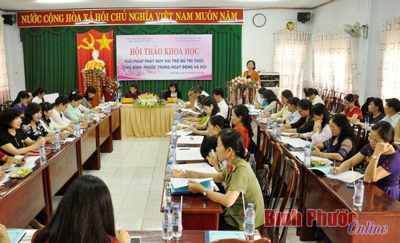 Hội thảo giải ph&aacute;p ph&aacute;t huy vai tr&ograve; nữ tr&iacute; thức trong hoạt động x&atilde; hội
