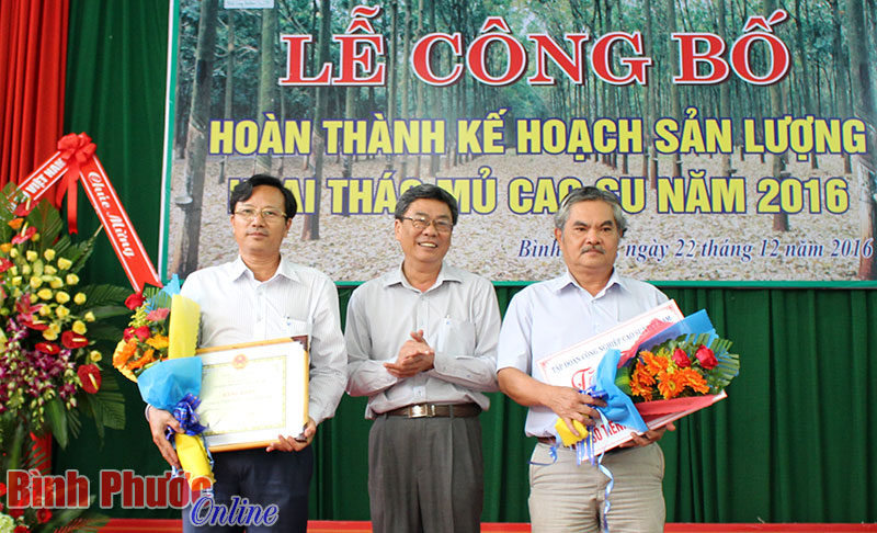 Cao su Bình Long: Khánh thành dây chuyền chế biến mủ tờ công suất 2.000 tấn/năm