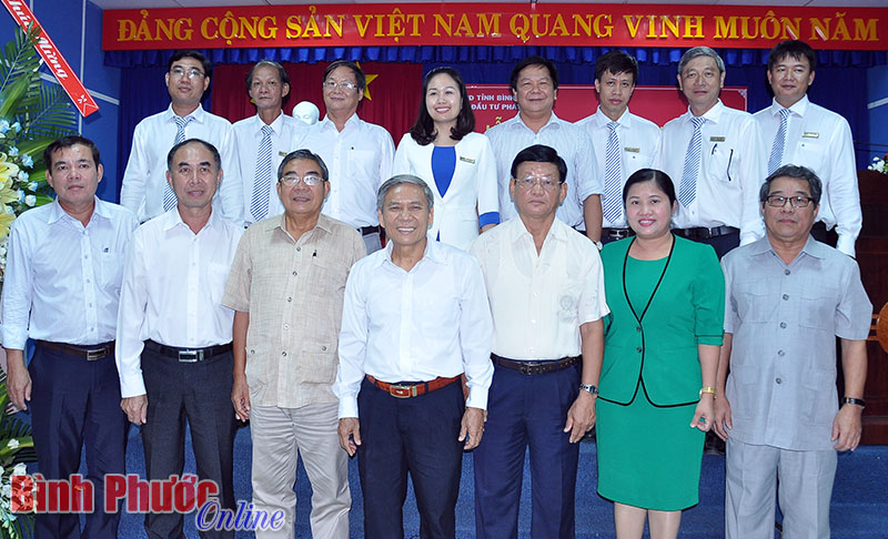 Kỷ niệm 10 năm th&agrave;nh lập Quỹ đầu tư ph&aacute;t triển B&igrave;nh Phước