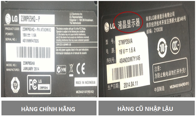 LG: Màn hình cũ nhập lậu từ Trung Quốc có nguy cơ cháy nổ