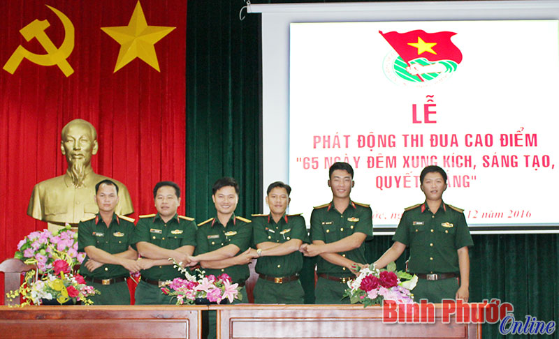 Ph&aacute;t động thi đua cao điểm &ldquo;65 ng&agrave;y đ&ecirc;m xung k&iacute;ch, s&aacute;ng tạo, quyết thắng&rdquo;