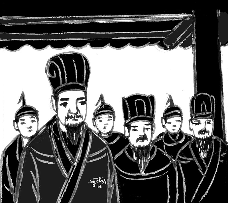 Bản lĩnh Tinh Thiều