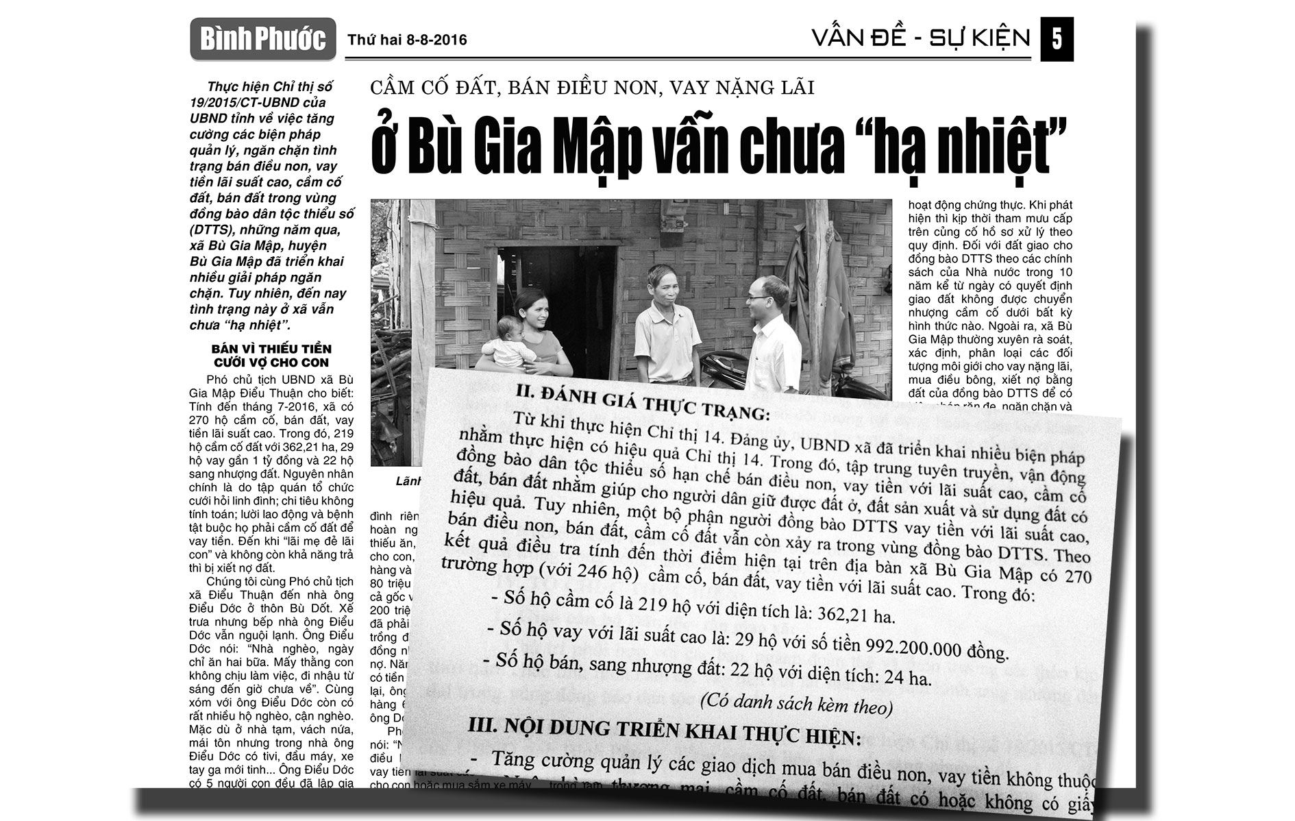 Th&ocirc;ng tin th&ecirc;m về b&agrave;i b&aacute;o &ldquo;Cầm cố đất, b&aacute;n điều non, vay nặng l&atilde;i ở B&ugrave; Gia Mập vẫn chưa &ldquo;hạ nhiệt&rdquo;&rdquo;