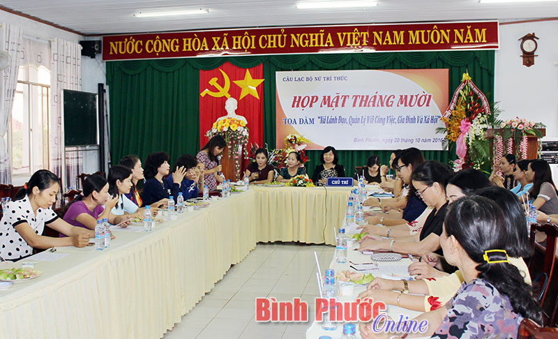 Tọa đ&agrave;m &ldquo;Nữ l&atilde;nh đạo, quản l&yacute; với c&ocirc;ng việc, gia đ&igrave;nh v&agrave; x&atilde; hội&rdquo;