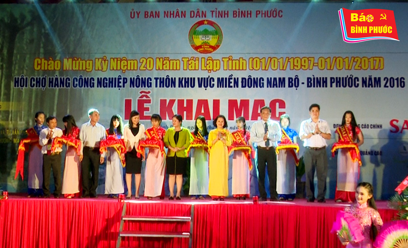 [Video] Khai mạc hội chợ hàng công nghiệp nông thôn Đông Nam bộ - Bình Phước