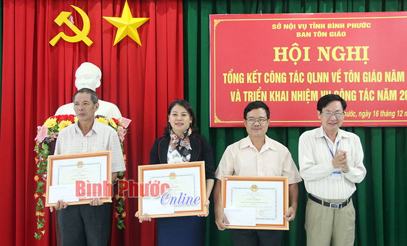 B&igrave;nh Phước tổng kết c&ocirc;ng t&aacute;c quản l&yacute; nh&agrave; nước về t&ocirc;n gi&aacute;o