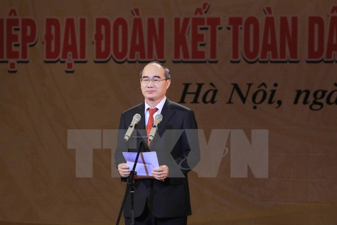 "B&aacute;o ch&iacute; cần khơi dậy truyền thống Đại đo&agrave;n kết của to&agrave;n d&acirc;n tộc"