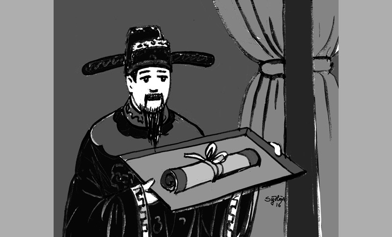 Vị quan thanh liêm