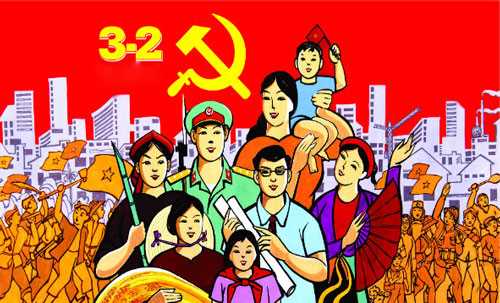 Đ&oacute;n Xu&acirc;n, mừng Đảng, nhớ lời B&aacute;c dạy