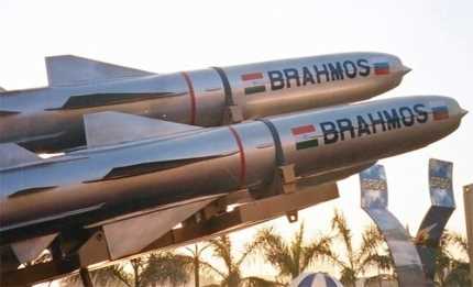 Phiên bản nâng cấp của tên lửa BrahMos có tầm bắn hơn 400km