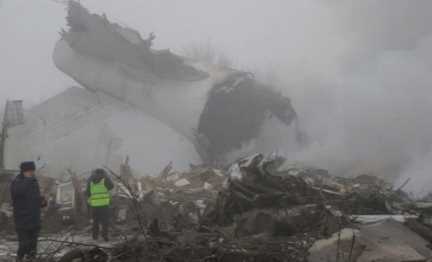 Những hình ảnh đầu tiên vụ rơi máy bay thảm khốc của Thổ Nhĩ Kỳ