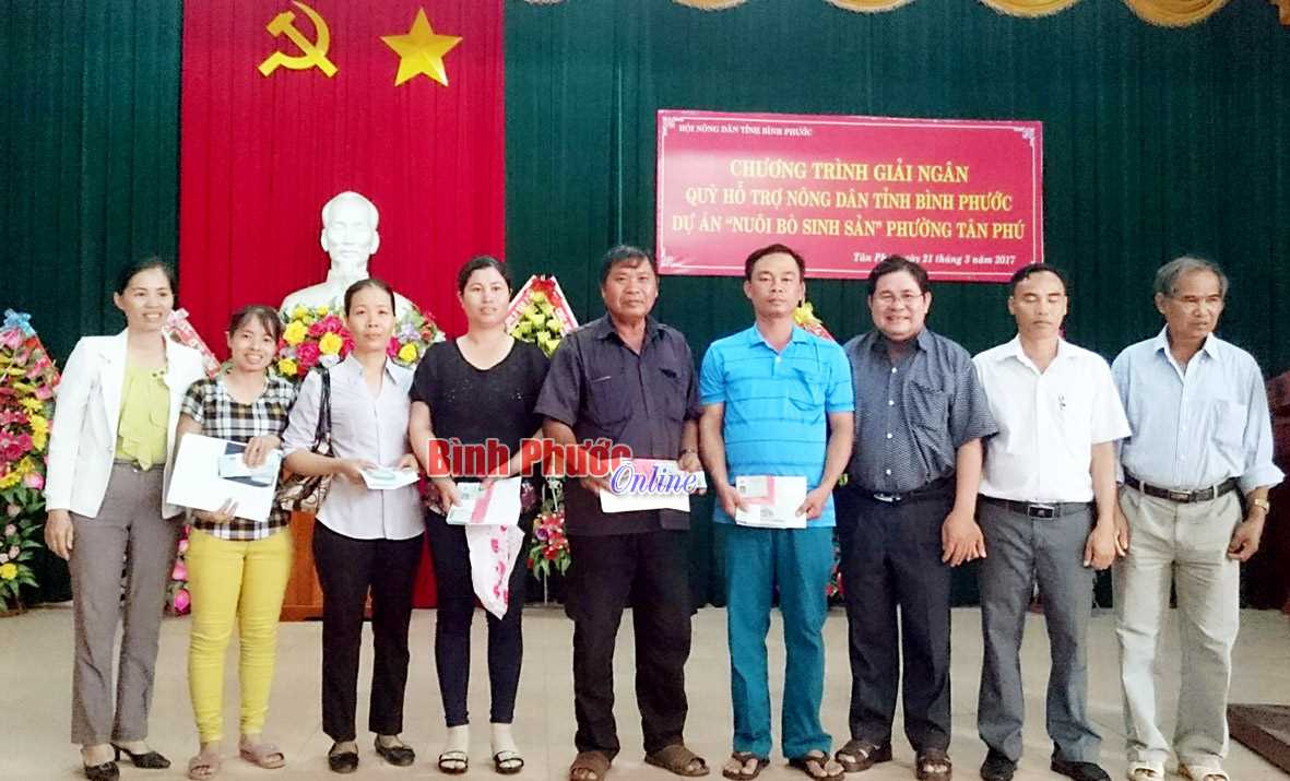 Đồng Xoài: Hội viên vay quỹ hỗ trợ nông dân gần 3,7 tỷ đồng