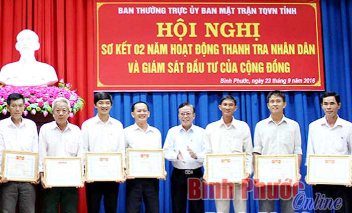 Hiệu quả v&agrave; những bất cập trong thực hiện gi&aacute;m s&aacute;t, phản biện x&atilde; hội của MTTQ, c&aacute;c đo&agrave;n thể