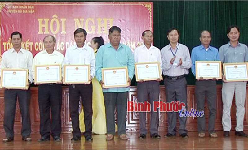 Huyện B&ugrave; Gia Mập tổng kết c&ocirc;ng t&aacute;c d&acirc;n tộc, t&ocirc;n gi&aacute;o năm 2016