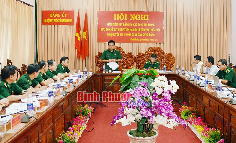 Đảng ủy Bộ đội Bi&ecirc;n ph&ograve;ng B&igrave;nh Phước kiểm điểm tự ph&ecirc; b&igrave;nh v&agrave; ph&ecirc; b&igrave;nh