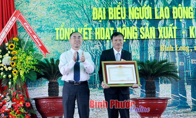 Cao su Bình Long phấn đấu năm 2017 đạt doanh thu 830 tỷ đồng