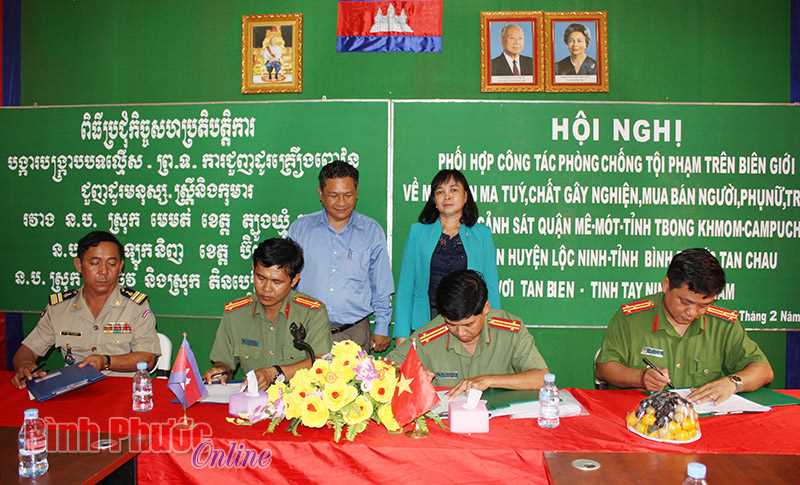 Công an 4 huyện biên giới giao ban công tác phòng, chống tội phạm