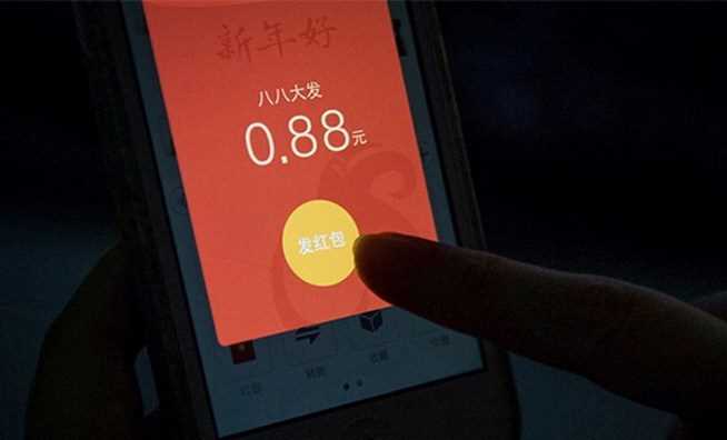 14,2 tỷ bao lì xì ảo được người Trung Quốc gửi đi ở đêm Giao thừa