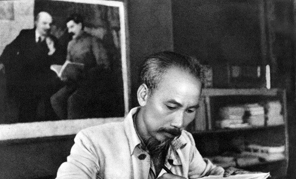 Tỉnh ủy ban h&agrave;nh kế hoạch học tập chuy&ecirc;n đề học tập v&agrave; l&agrave;m theo tư tưởng, đạo đức, phong c&aacute;ch Hồ Ch&iacute; Minh năm 2017